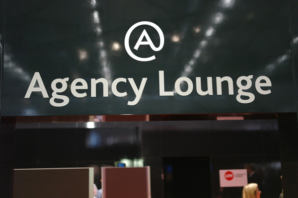 A-Agency Lounge a-agency-lounge